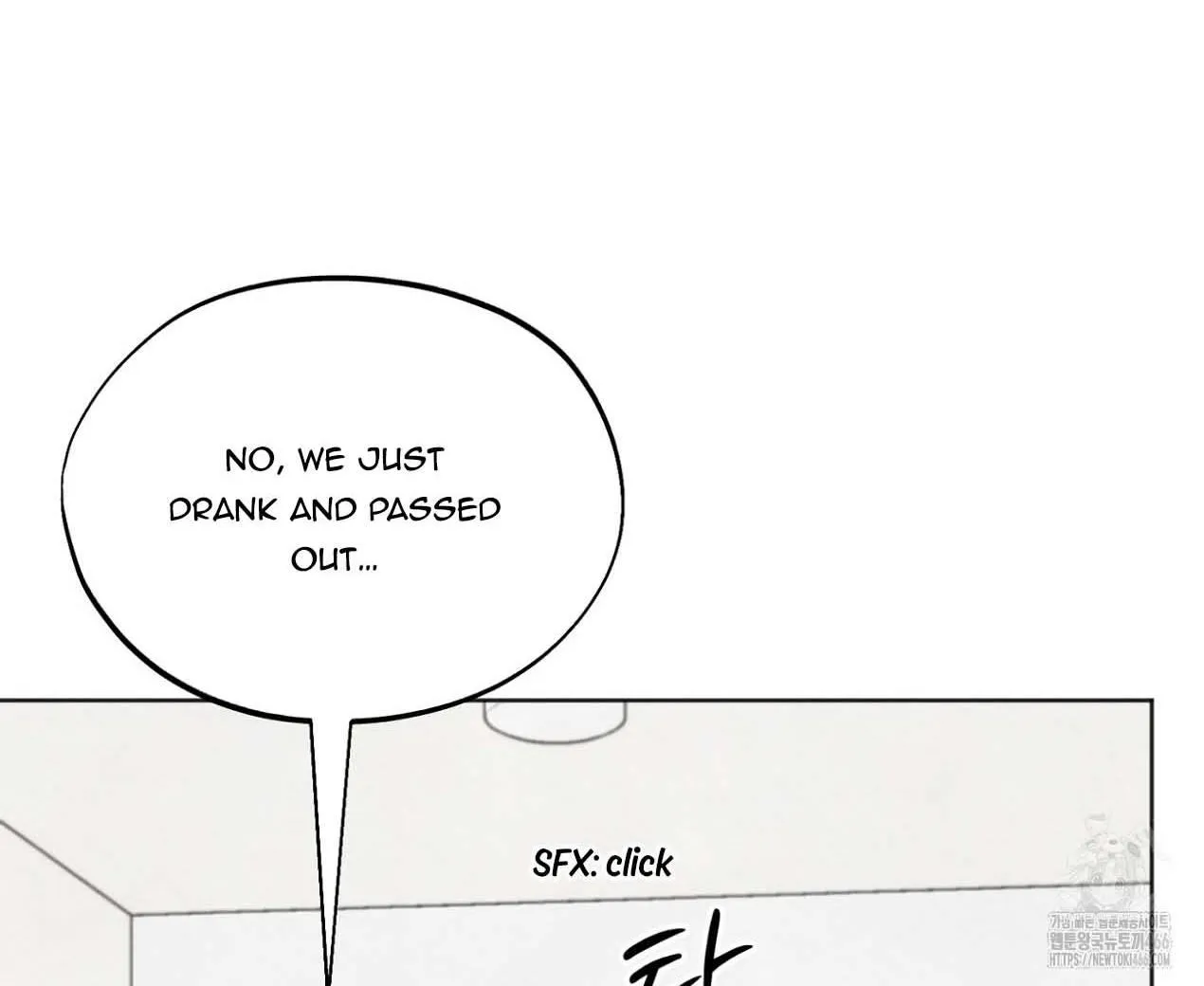 The Circumstances of an idiot Chapter 22 page 25 - 