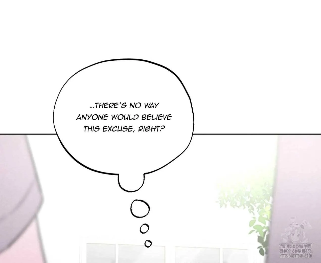 The Circumstances of an idiot Chapter 22 page 27 - 