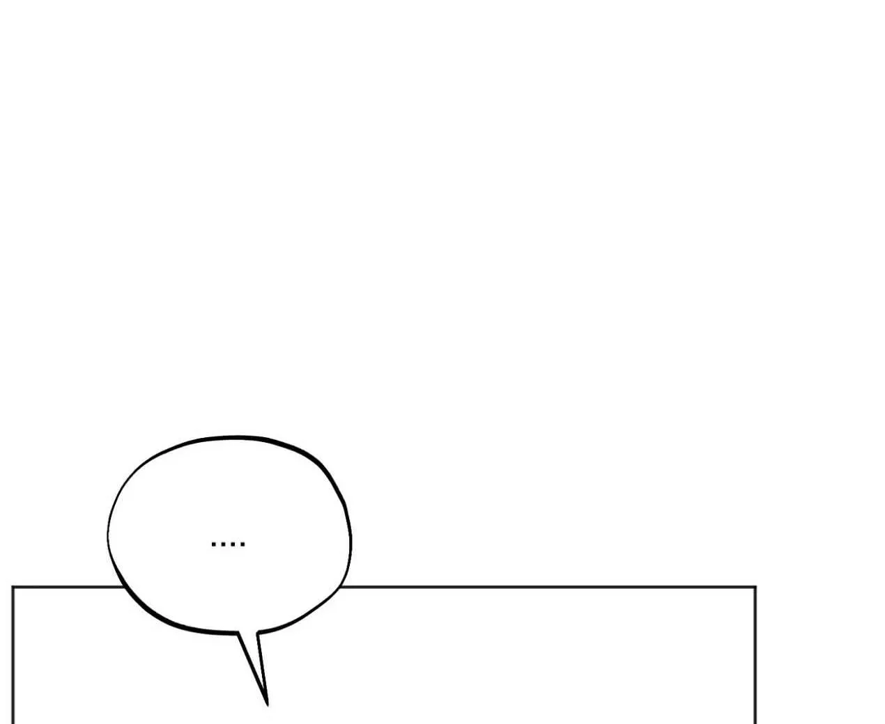 The Circumstances of an idiot Chapter 22 page 29 - 
