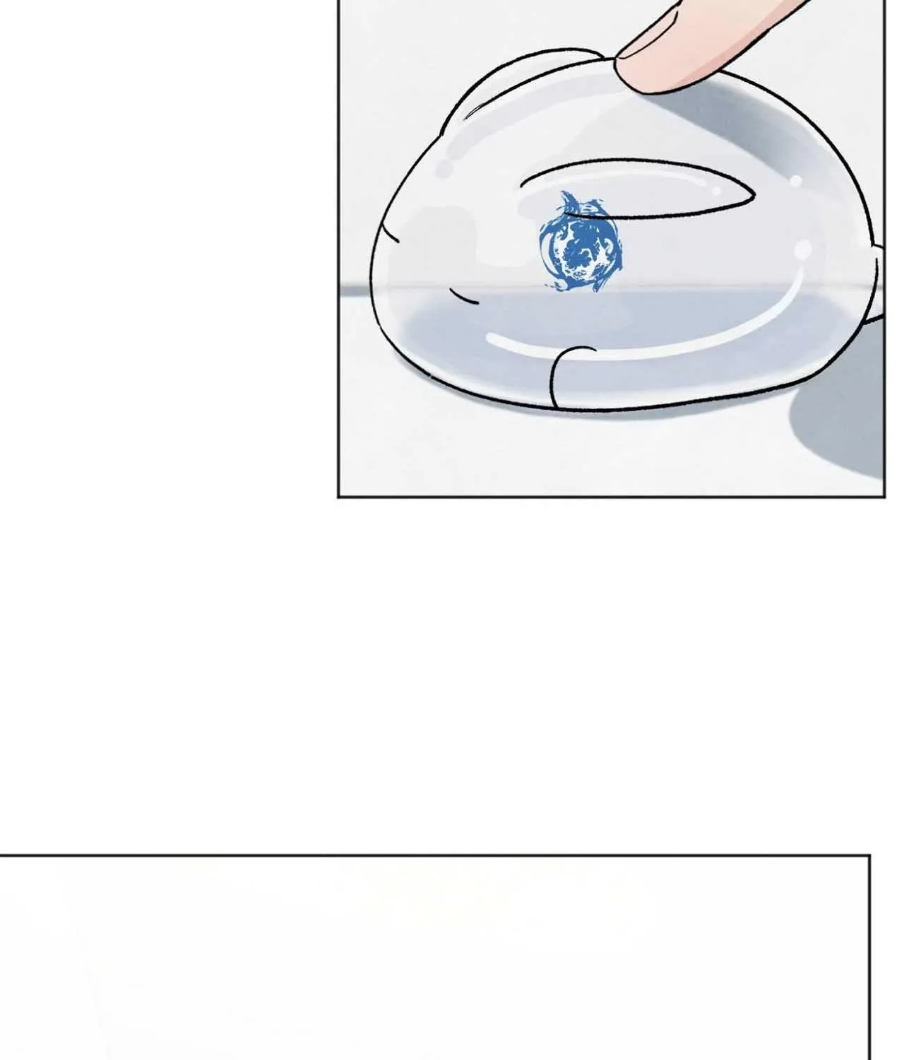 The Circumstances of an idiot Chapter 22 page 4 - 
