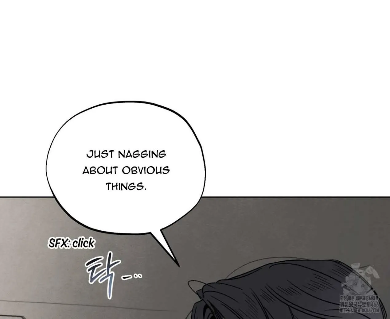 The Circumstances of an idiot Chapter 22 page 37 - 