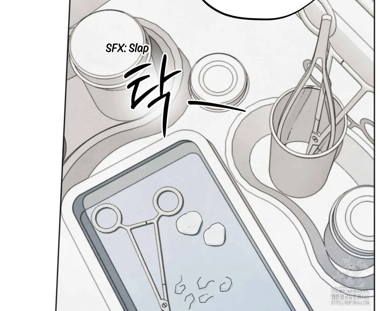 The Circumstances of an idiot Chapter 22 page 47 - 