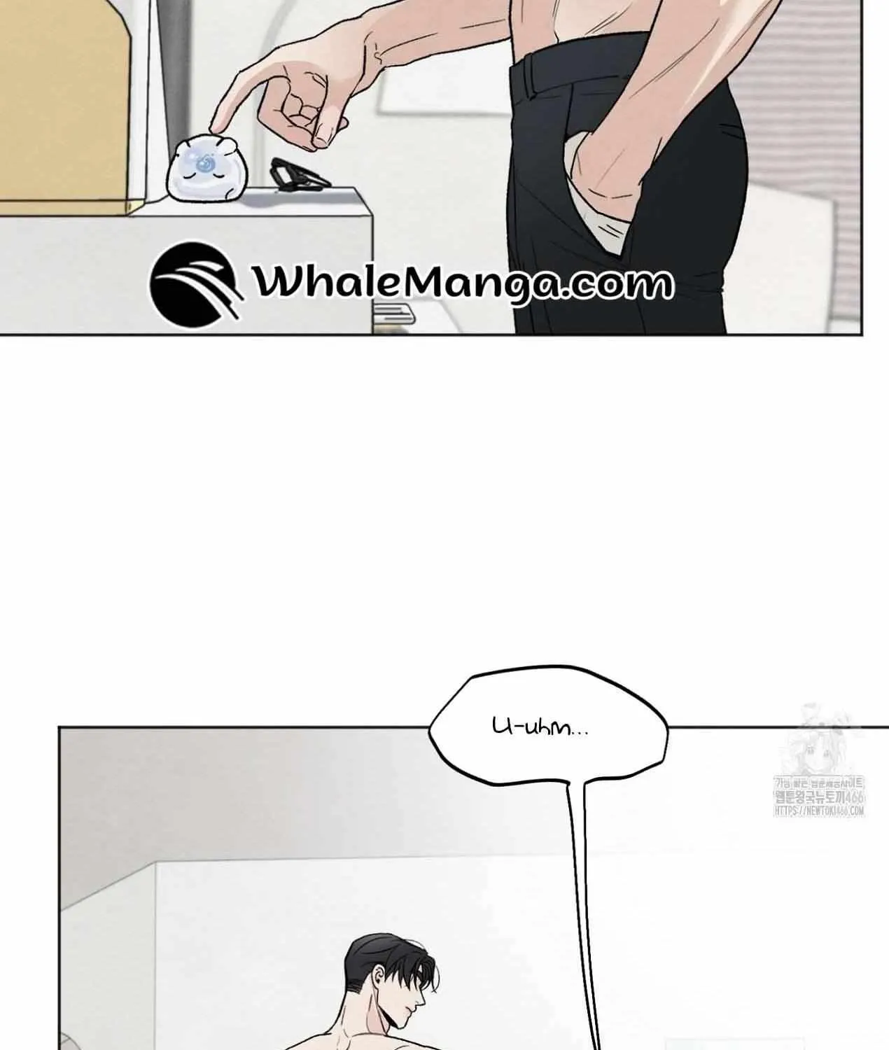 The Circumstances of an idiot Chapter 22 page 6 - 