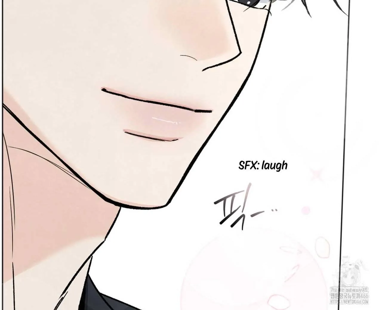 The Circumstances of an idiot Chapter 22 page 57 - 