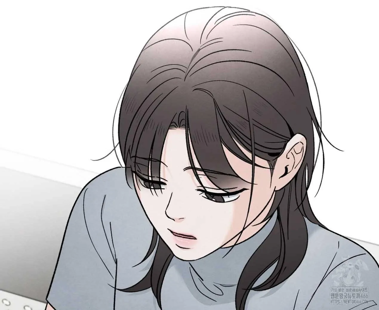 The Circumstances of an idiot Chapter 22 page 59 - 