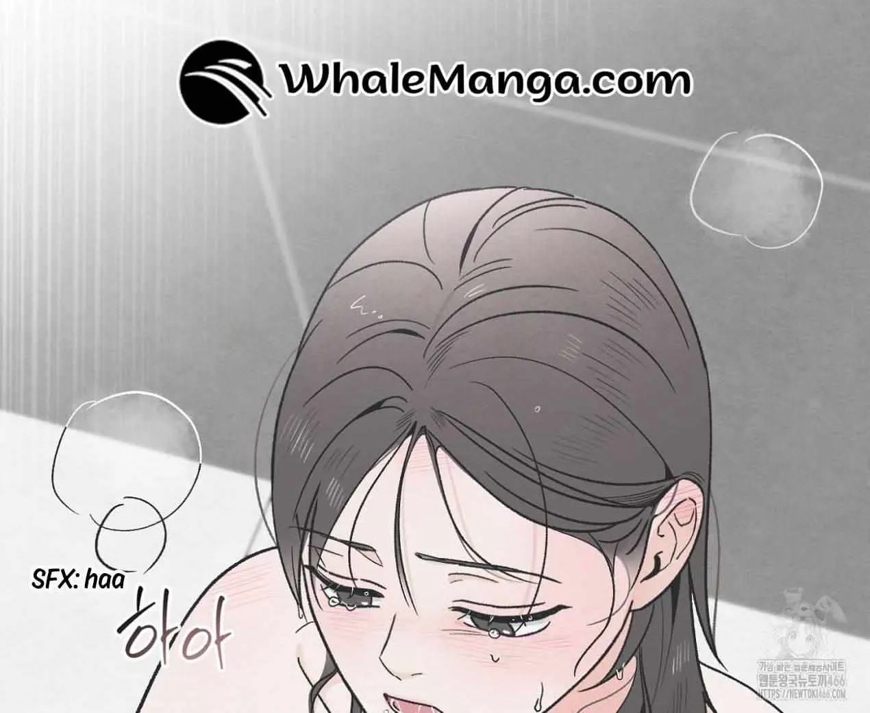 The Circumstances of an idiot Chapter 22 page 61 - 