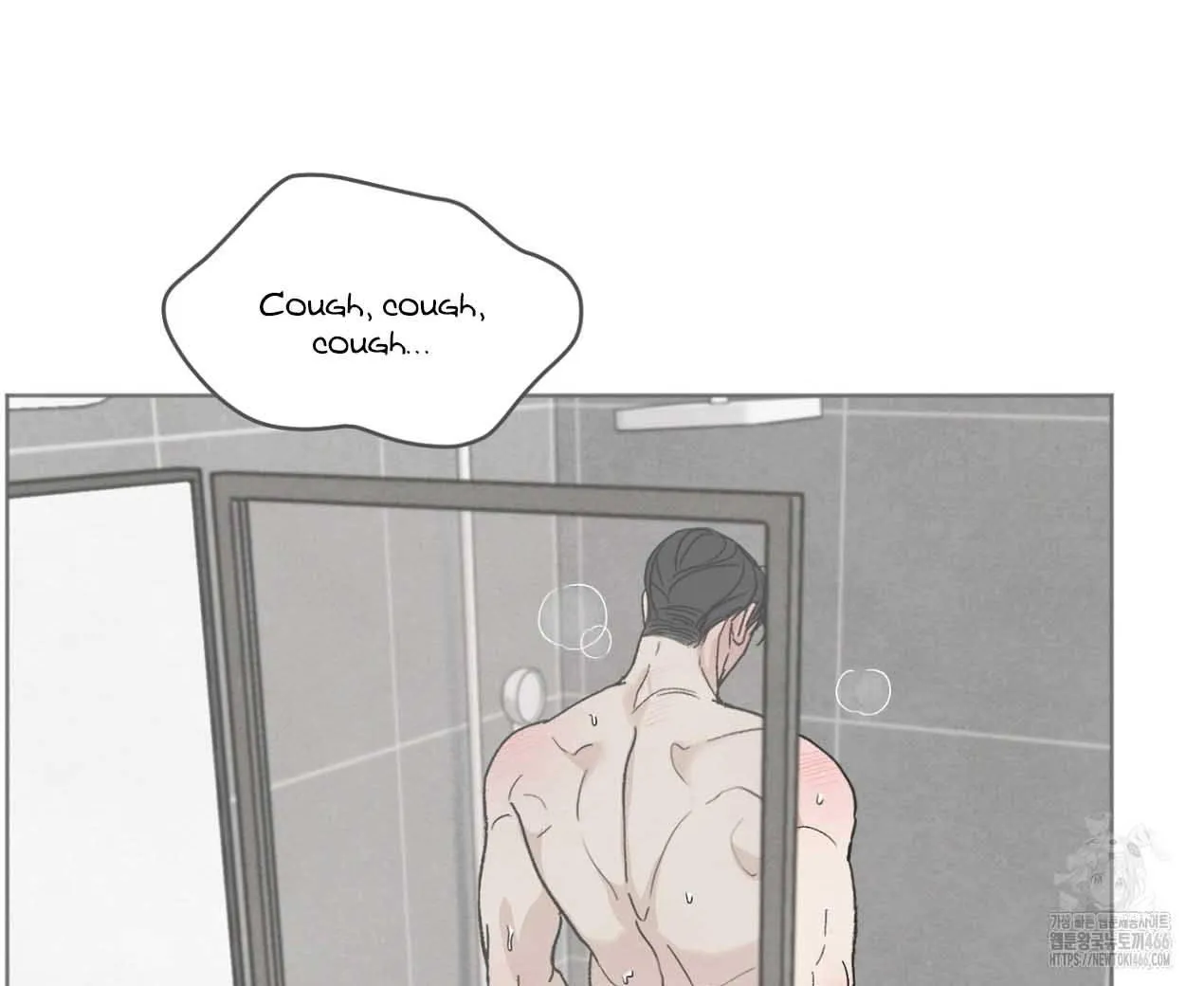 The Circumstances of an idiot Chapter 22 page 63 - 