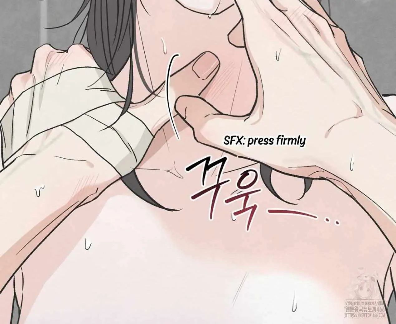 The Circumstances of an idiot Chapter 22 page 73 - 