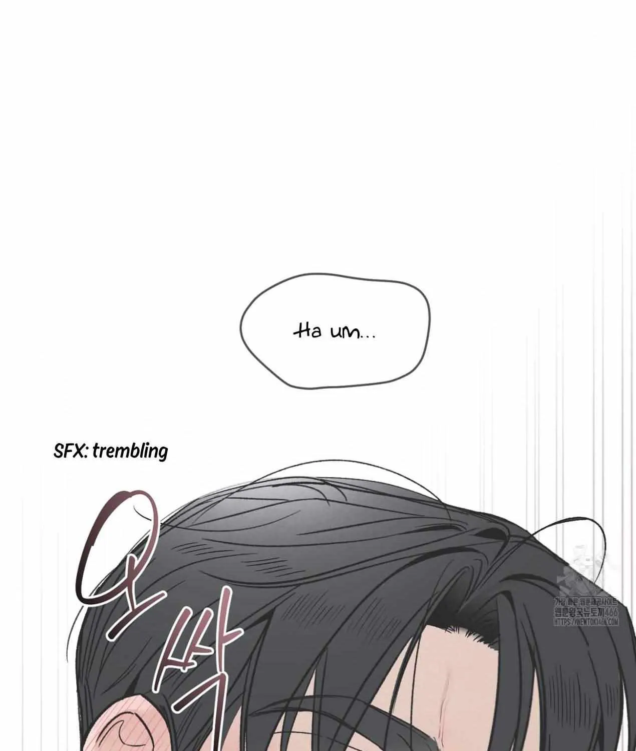 The Circumstances of an idiot Chapter 22 page 76 - 