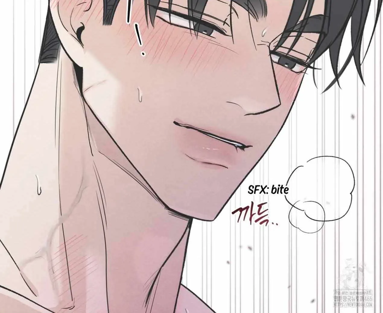 The Circumstances of an idiot Chapter 22 page 77 - 