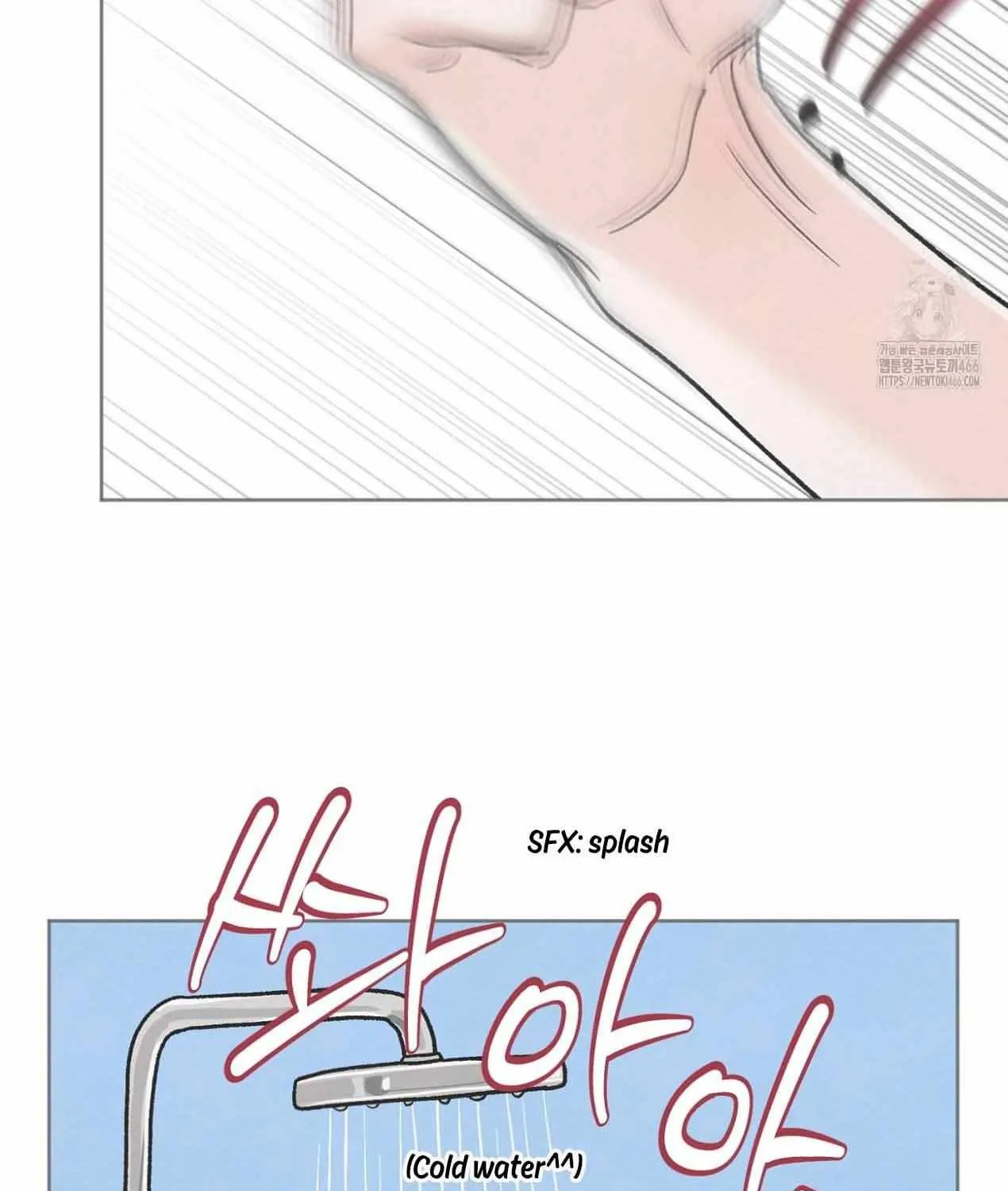 The Circumstances of an idiot Chapter 22 page 94 - 