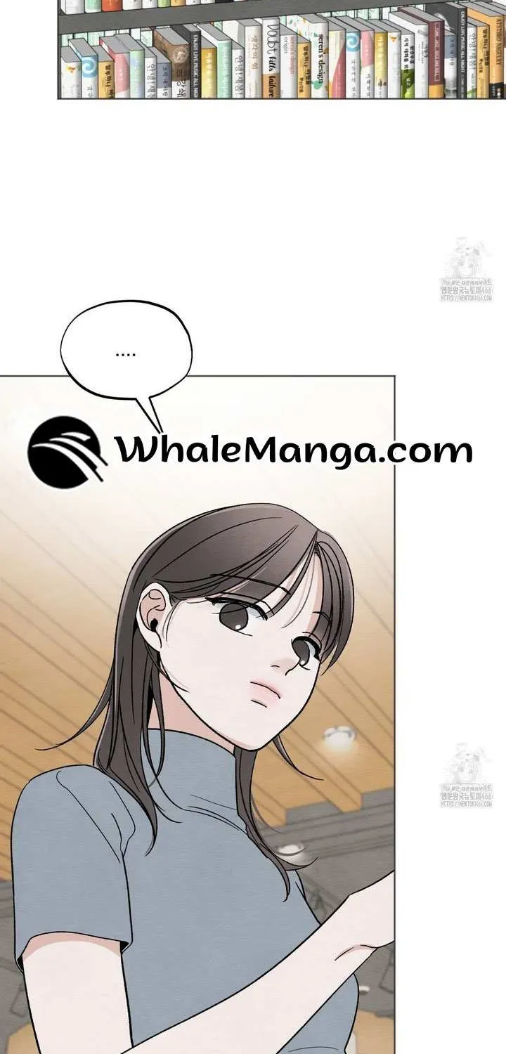 The Circumstances of an idiot Chapter 23 page 2 - 