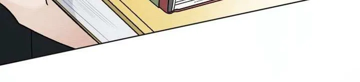 The Circumstances of an idiot Chapter 23 page 15 - 