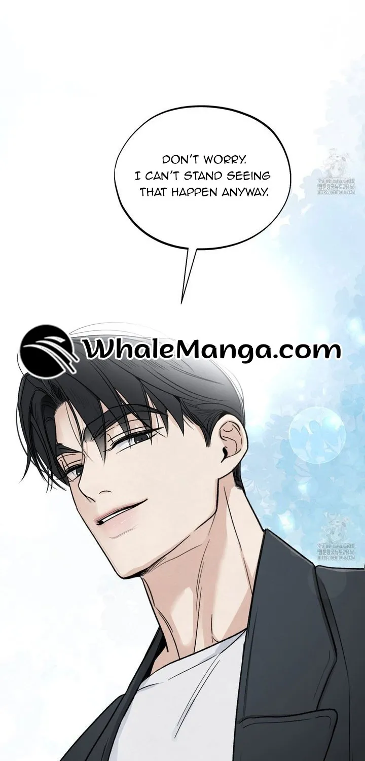 The Circumstances of an idiot Chapter 23 page 16 - 