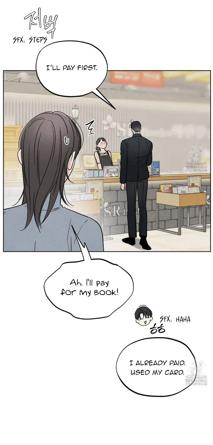 The Circumstances of an idiot Chapter 23 page 18 - 