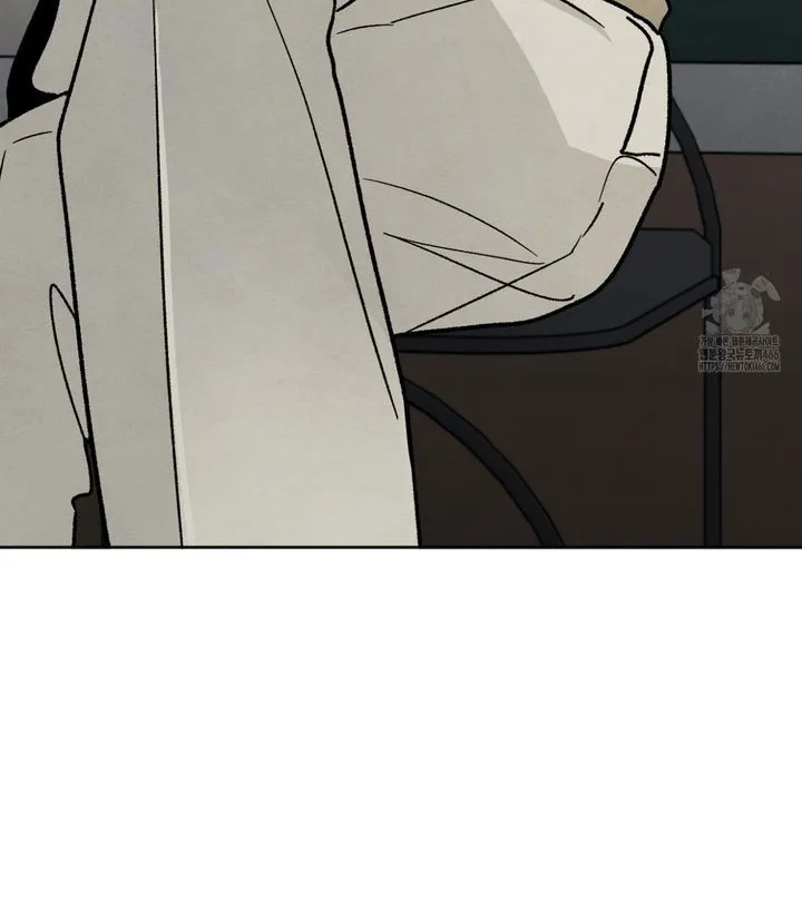 The Circumstances of an idiot Chapter 23 page 25 - 