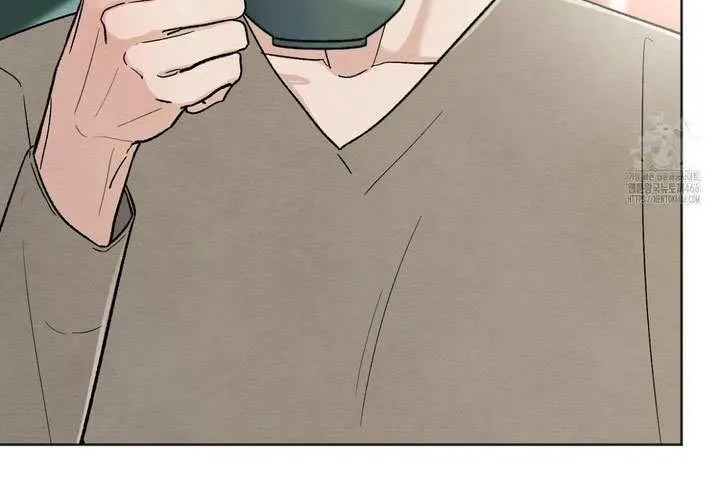 The Circumstances of an idiot Chapter 23 page 37 - 