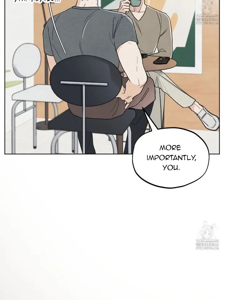 The Circumstances of an idiot Chapter 23 page 42 - 