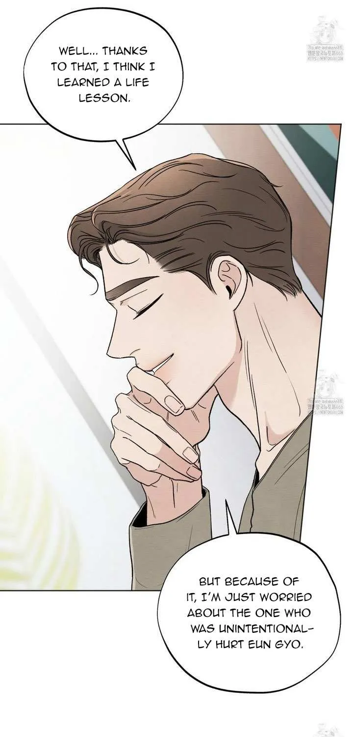 The Circumstances of an idiot Chapter 23 page 51 - 