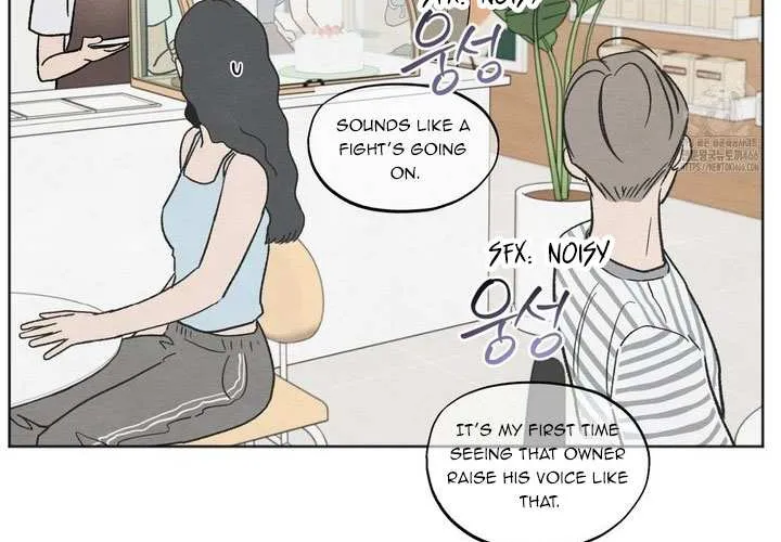 The Circumstances of an idiot Chapter 23 page 62 - 