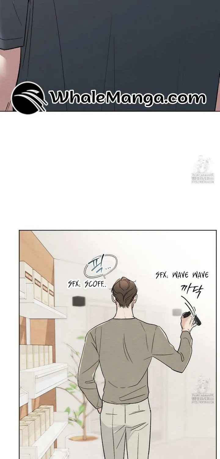 The Circumstances of an idiot Chapter 23 page 70 - 
