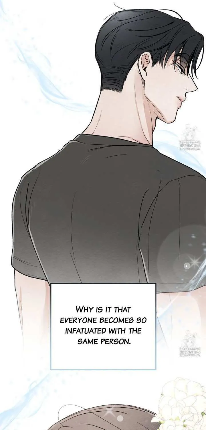 The Circumstances of an idiot Chapter 23 page 77 - 