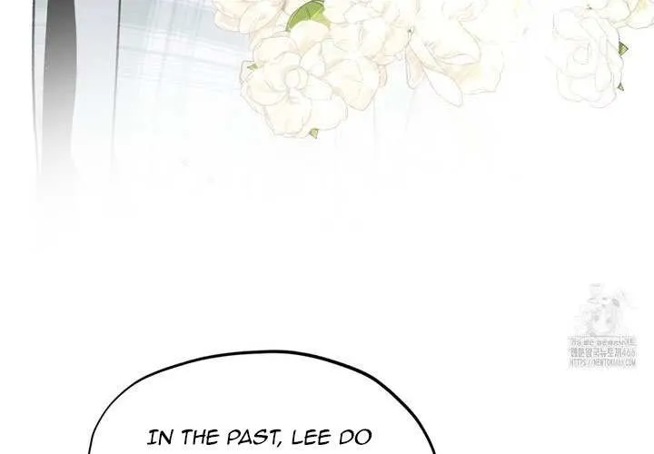 The Circumstances of an idiot Chapter 23 page 79 - 