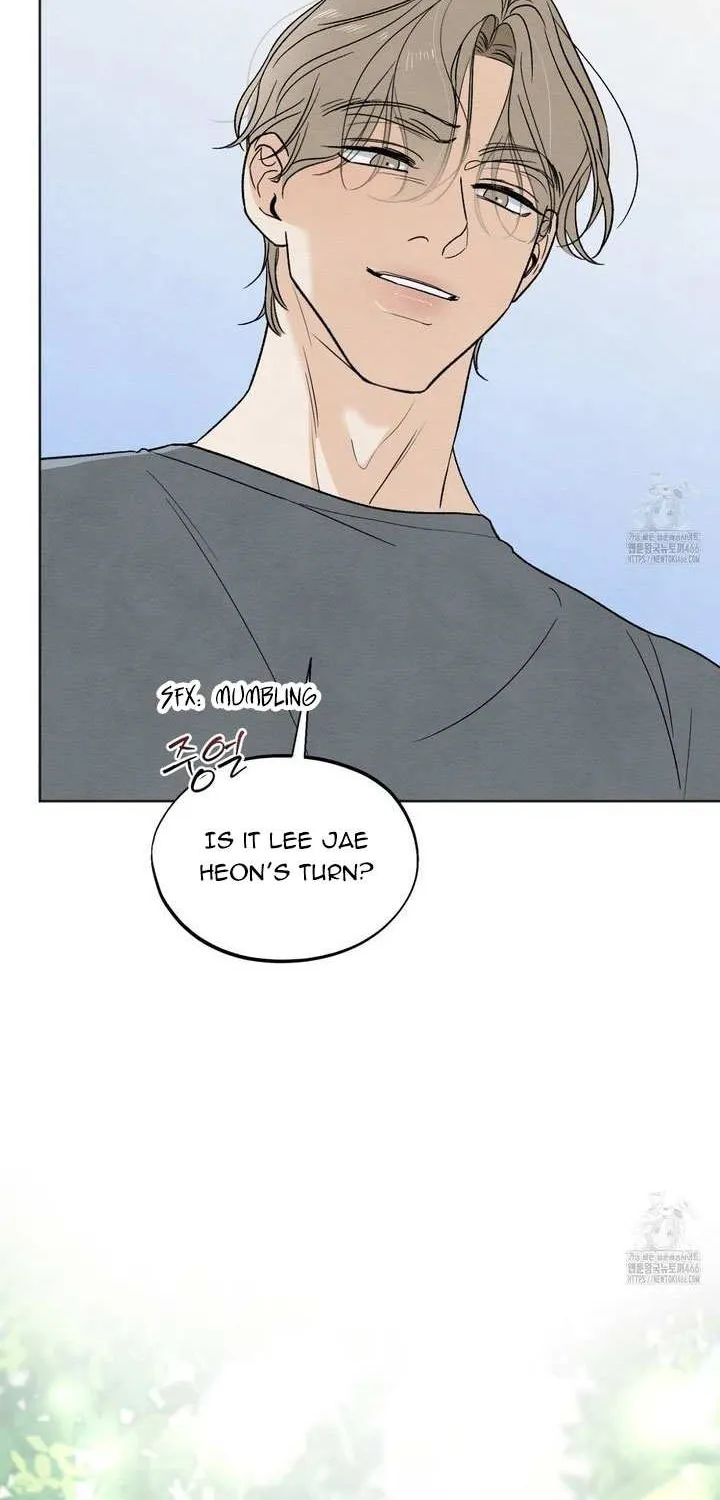 The Circumstances of an idiot Chapter 23 page 81 - 
