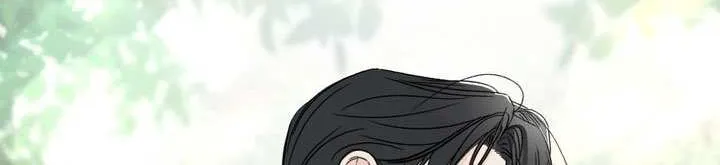 The Circumstances of an idiot Chapter 23 page 82 - 