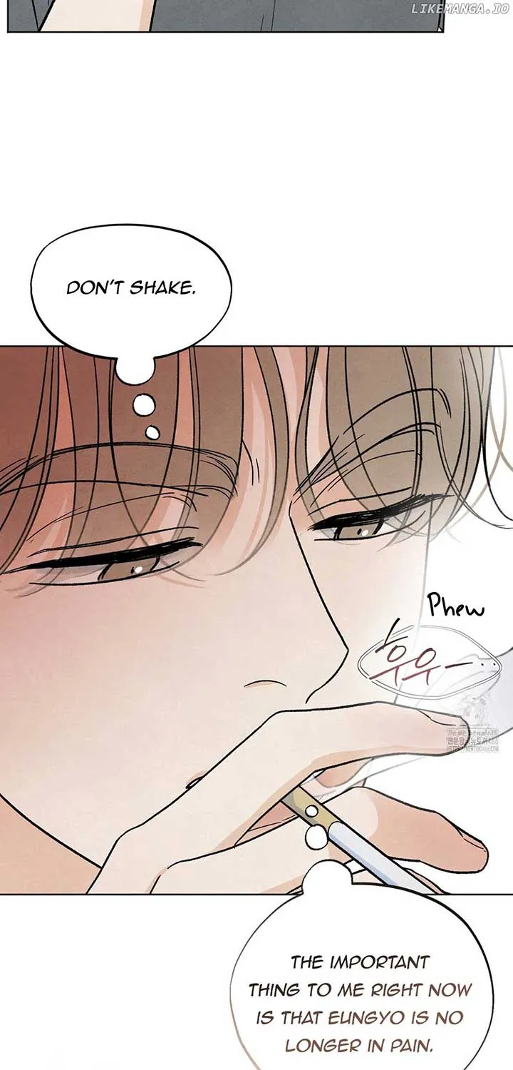 The Circumstances of an idiot Chapter 24 page 12 - 
