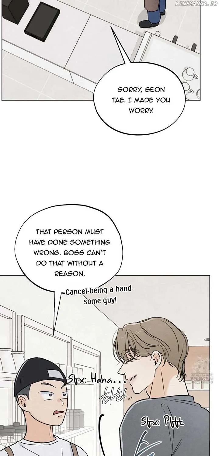 The Circumstances of an idiot Chapter 24 page 6 - 