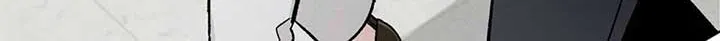 The Circumstances of an idiot Chapter 24 page 95 - 