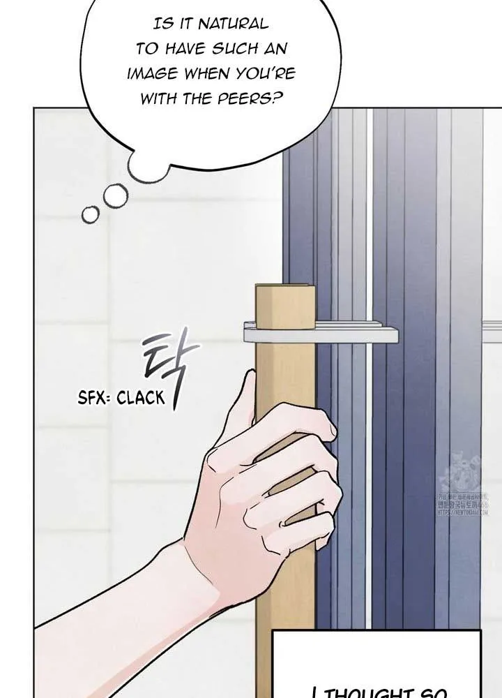 The Circumstances of an idiot Chapter 25 page 19 - 