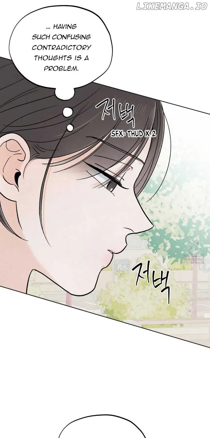 The Circumstances of an idiot Chapter 25 page 26 - 