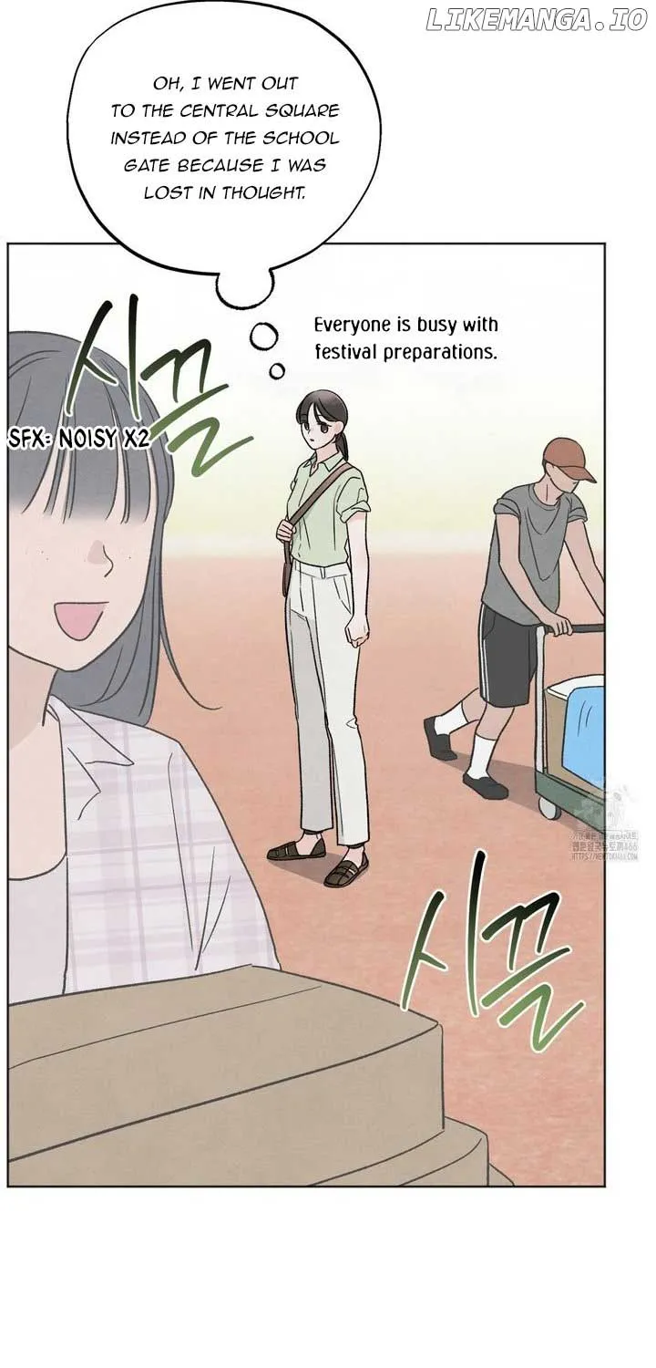The Circumstances of an idiot Chapter 25 page 30 - 