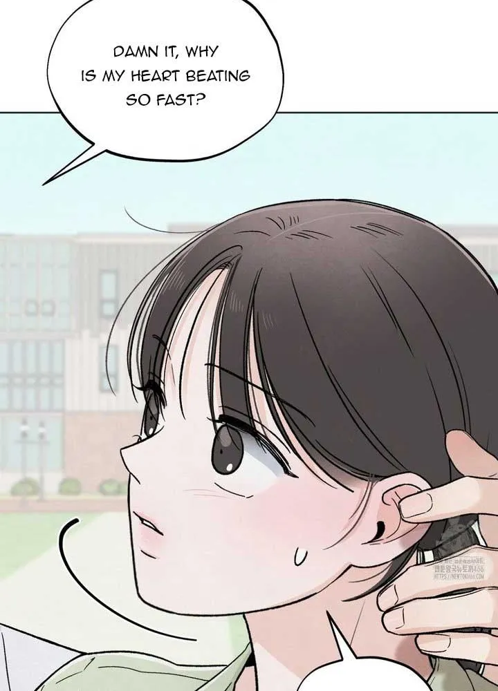 The Circumstances of an idiot Chapter 25 page 69 - 