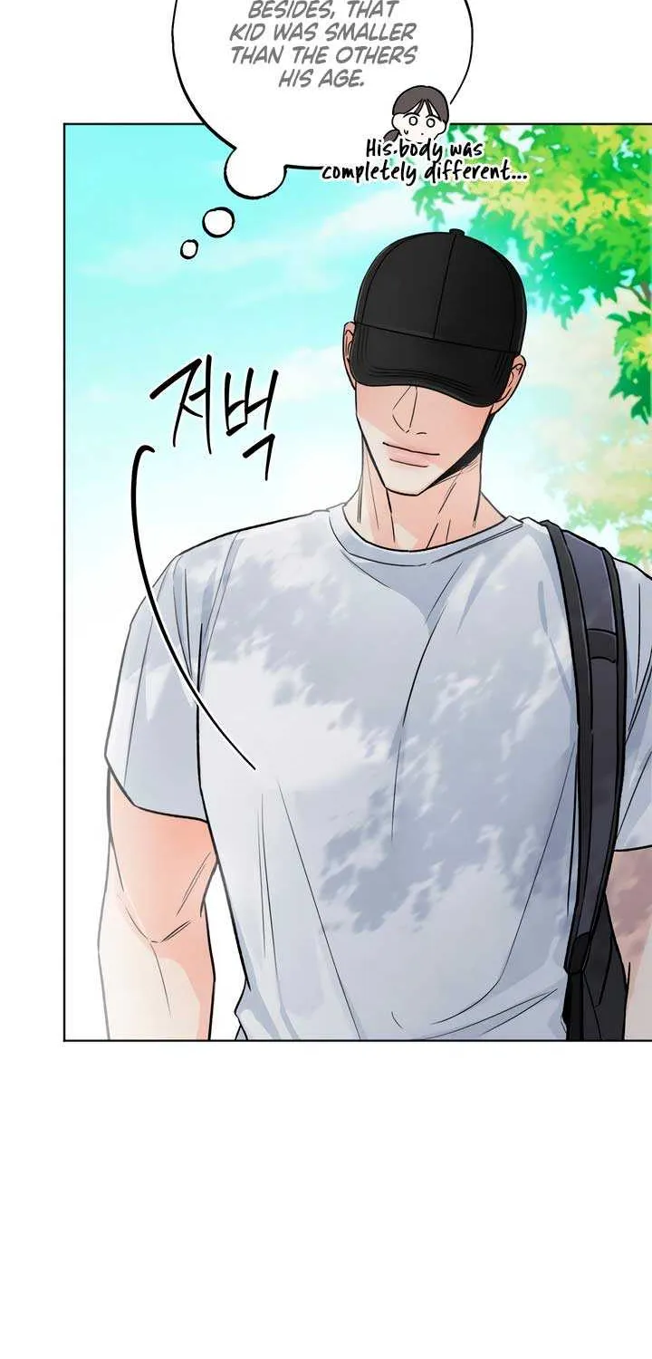 The Circumstances of an idiot Chapter 26 page 12 - 