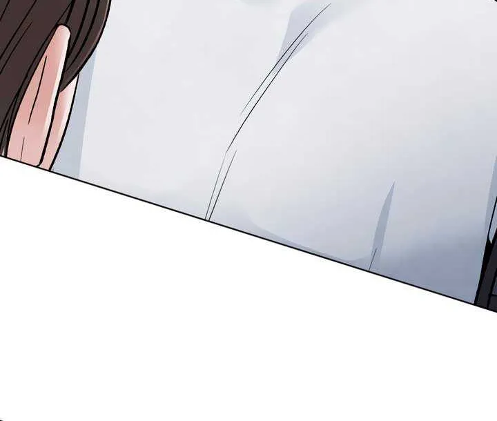 The Circumstances of an idiot Chapter 26 page 34 - 