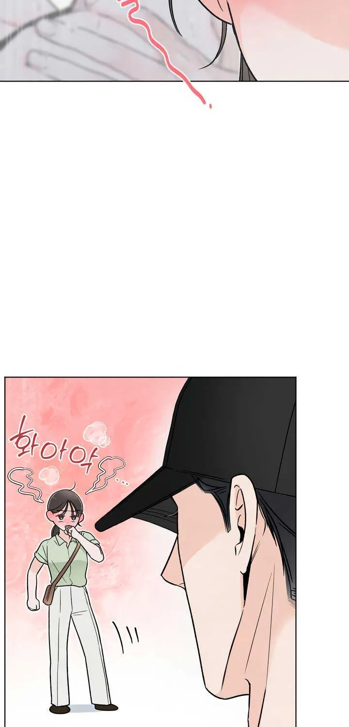 The Circumstances of an idiot Chapter 26 page 5 - 
