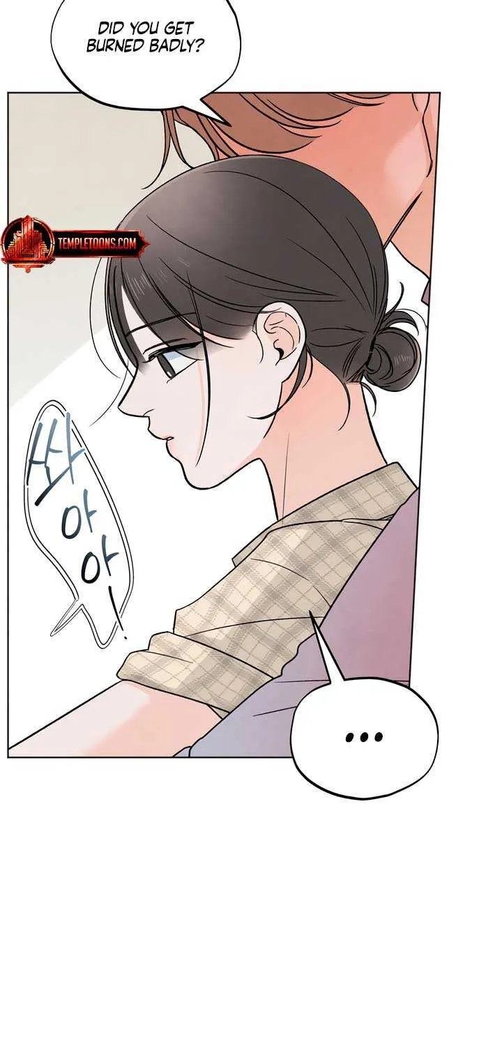 The Circumstances of an idiot Chapter 26 page 49 - 