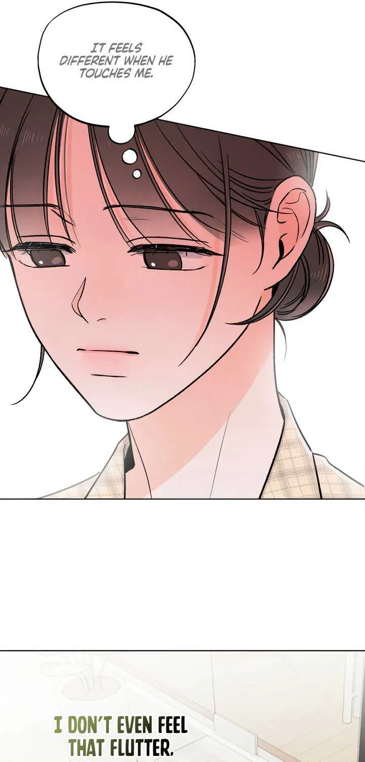 The Circumstances of an idiot Chapter 26 page 51 - 