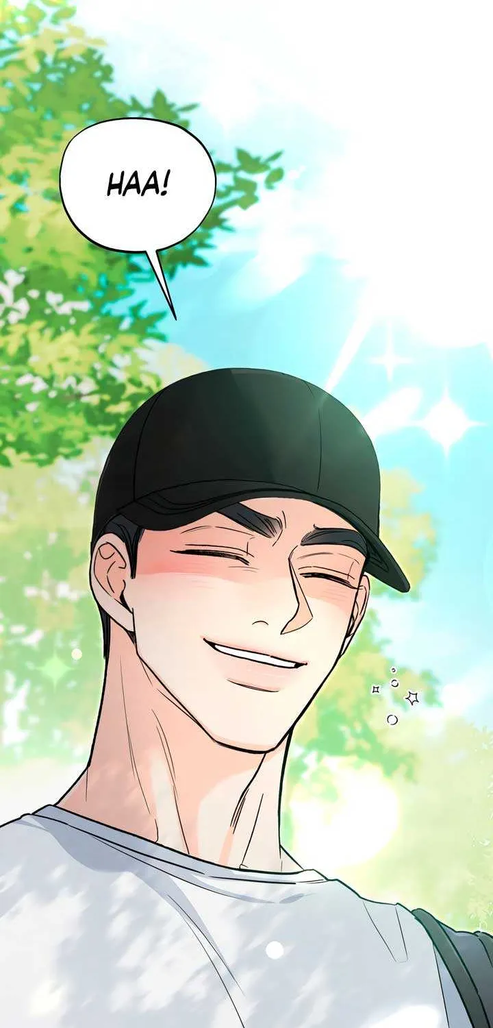 The Circumstances of an idiot Chapter 26 page 7 - 