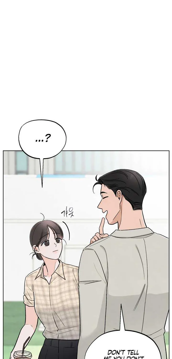 The Circumstances of an idiot Chapter 27 page 11 - 