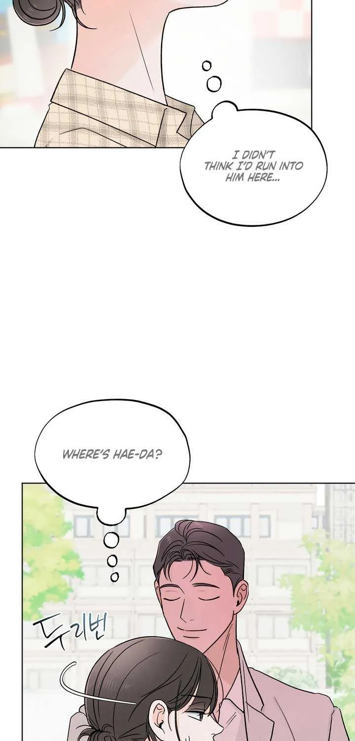 The Circumstances of an idiot Chapter 27 page 14 - 