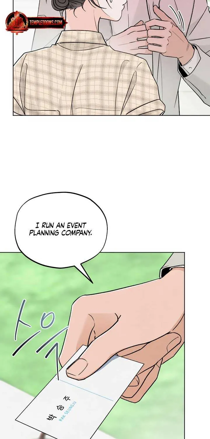 The Circumstances of an idiot Chapter 27 page 15 - 