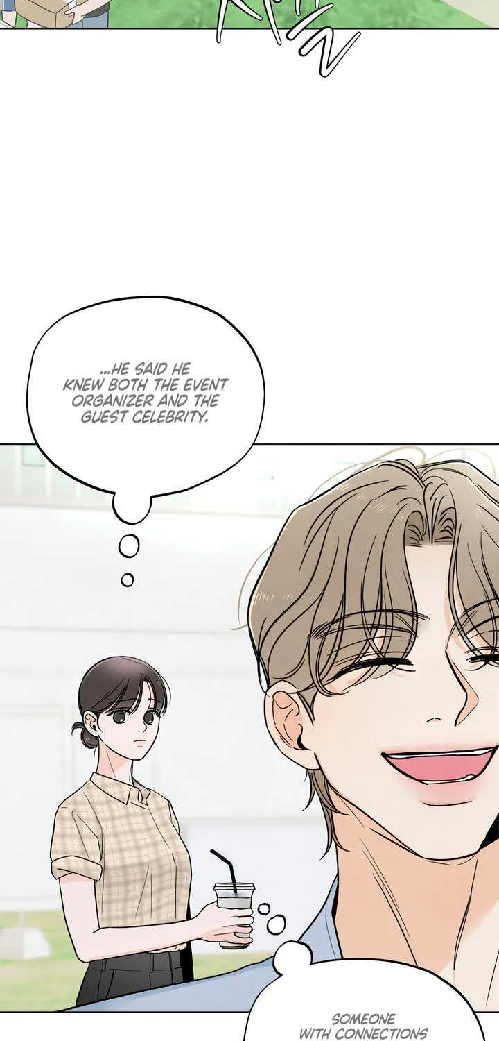 The Circumstances of an idiot Chapter 27 page 4 - 