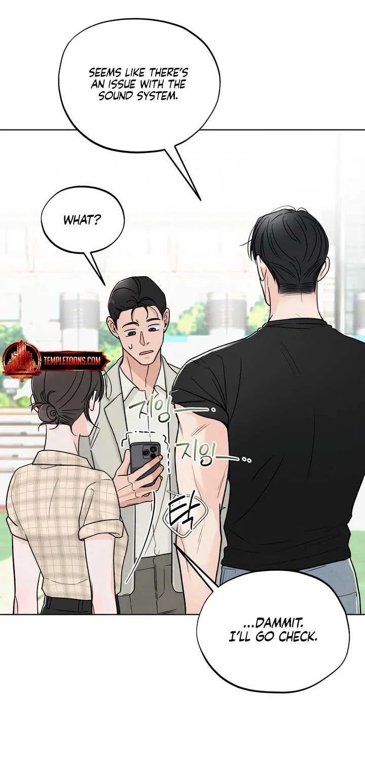 The Circumstances of an idiot Chapter 27 page 50 - 