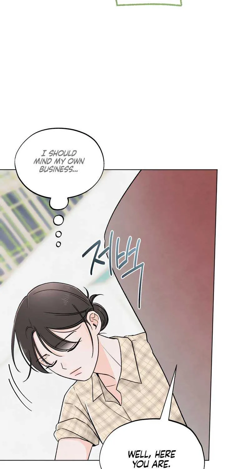 The Circumstances of an idiot Chapter 27 page 6 - 