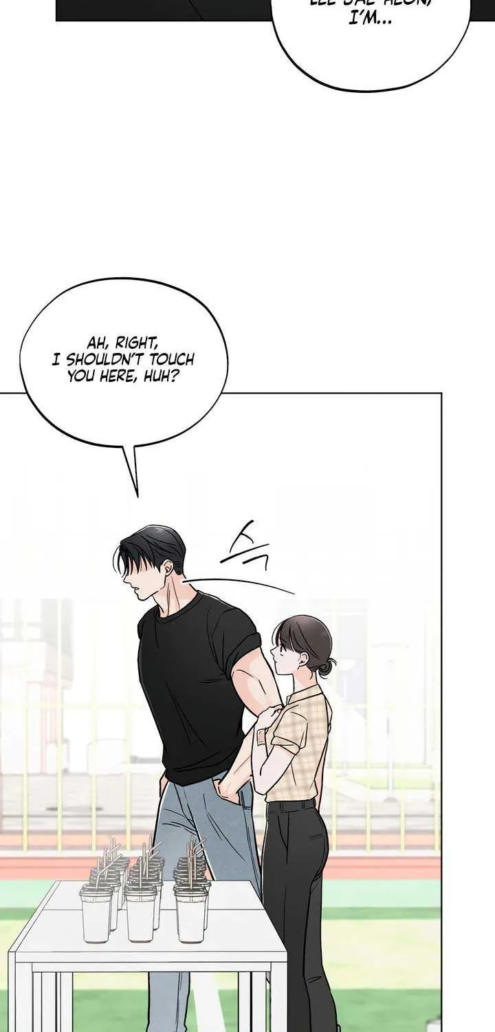 The Circumstances of an idiot Chapter 27 page 55 - 