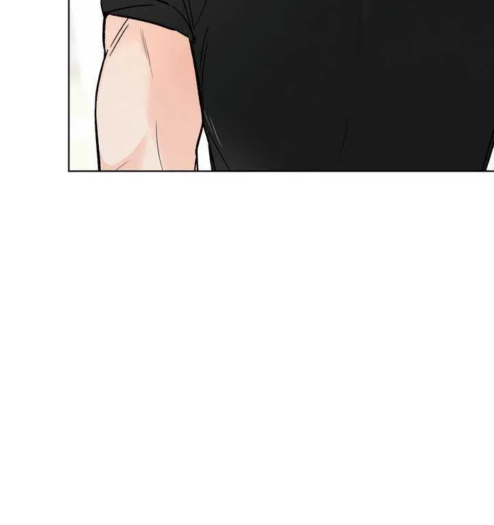 The Circumstances of an idiot Chapter 27 page 57 - 